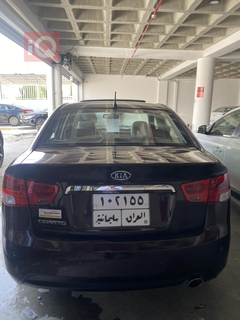 Kia Cerato